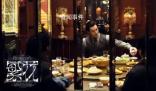 A先生死前遺書曝光 a先生之死真相曝光