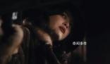 辛芷蕾紅毯被夸繁花演得太好了 觀眾們紛紛為之喝彩