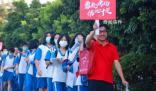 教育部辟謠縮短學制取消中考 不要輕易采信非官方渠道的信息