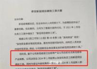 科興新冠疫苗已停產(chǎn) 目前國(guó)內(nèi)各地仍有多款針對(duì)新毒株的疫苗可注射