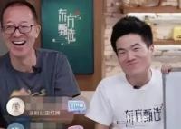 俞敏洪稱豬被逼到墻角也咬人 我必須果斷行動(dòng)