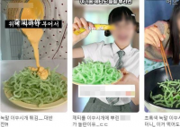 韓網掀起吃油炸淀粉牙簽風潮 專家：最好不要食用