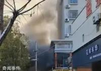 江西新余火災已致25人遇難 其余傷者正在醫院全力救治