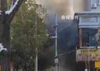 江西新余上月曾發生火災致死事故 