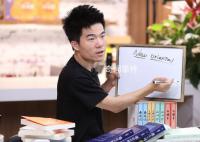 2023年主播凈收入50強公布 真正賺錢的又有幾個?