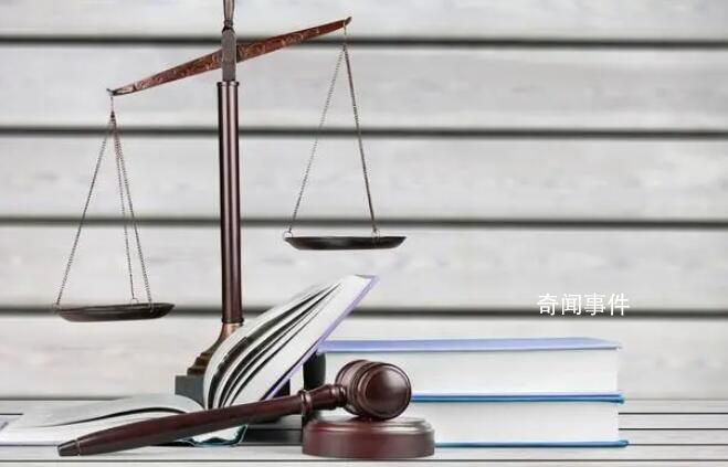 兒子詐騙獲刑母親找關系被騙30萬