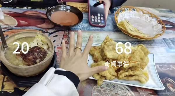 哈爾濱68元鍋包肉飯店已關門 引發本地人瘋狂吐槽