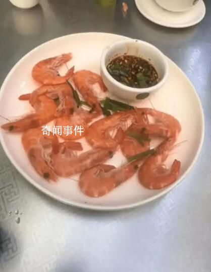 西雙版納一游客稱點一盤蝦13只108元 相關(guān)消息引發(fā)熱議