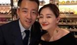 汪小菲向大S支付4511萬臺幣 遭大S提告違反相關(guān)法規(guī)