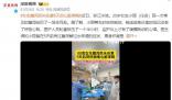 女生腹瀉未在意5天后心臟停跳 千萬不要在病毒感染期間劇烈運動或過于勞累