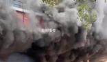 新余火災現(xiàn)場距學校僅一墻之隔 事故已造成39人死亡9人受傷