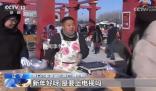 東北小哥賣糕點10年胖了近60斤