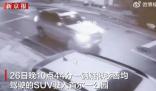 李善均身亡前疑似最后監控曝光
