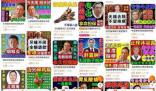 鐘南山回應代言保健品廣告