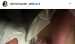 楊紫瓊曬嬰兒腳丫照 引發熱議
