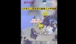 5歲孩子上課發現對面著火大聲提醒