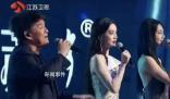 王源破音 孟子義合唱走音向周華健道歉