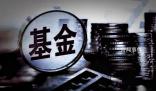 基金經理紛紛道歉 2023年A股市場一波三折