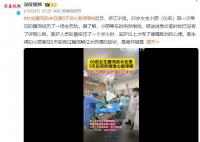 女生腹瀉未在意5天后心臟停跳 千萬不要在病毒感染期間劇烈運動或過于勞累