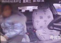 學員考駕照太緊張坐到副駕駛 導致科目三未通過