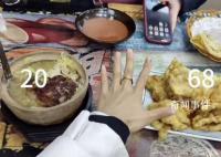 哈爾濱68元鍋包肉飯店已關門 引發(fā)本地人瘋狂吐槽