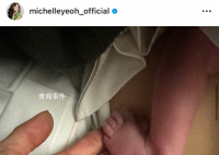 楊紫瓊曬嬰兒腳丫照 引發熱議