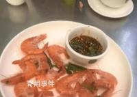 西雙版納一游客稱點一盤蝦13只108元 相關消息引發熱議