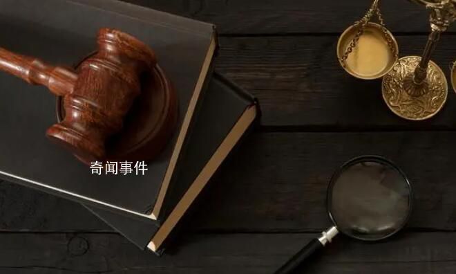 女子提離職數(shù)月才獲批單位賠56萬
