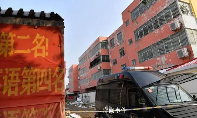 河南學校火災事故宿舍疑為教室改建