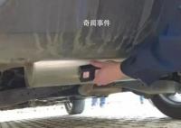 女子為躲檢查在執(zhí)法車上偷裝GPS