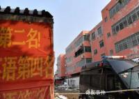 河南學(xué)?；馂?zāi)事故宿舍疑為教室改建
