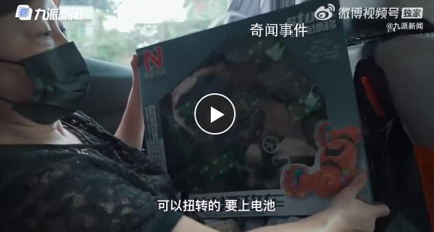 重慶姐弟墜亡案生母想再要個孩子