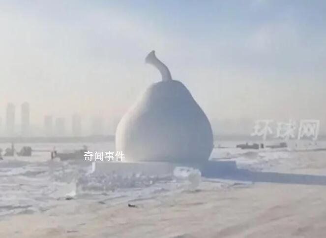 哈爾濱凍梨不光擺盤還雕出來了