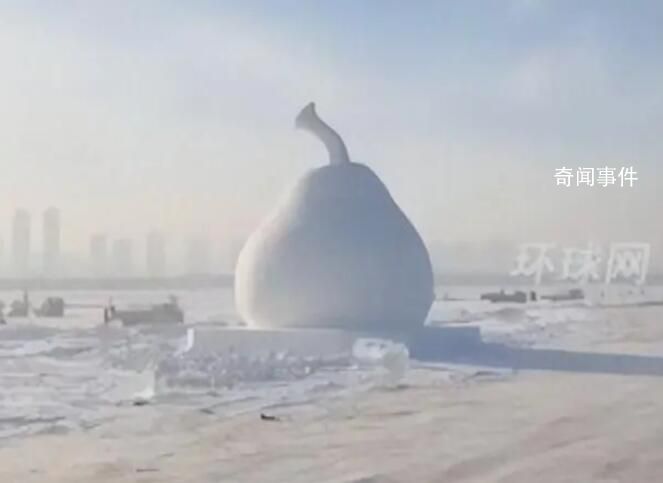 央廣網評哈爾濱火了 吸引了無數游客前來體驗