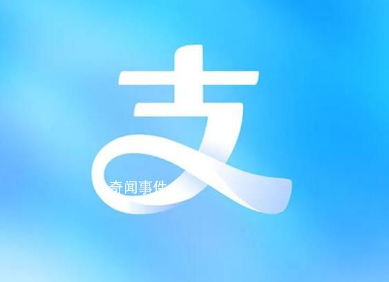 支付寶公布五福新玩法 一年一度的集五福又來了