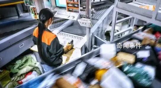 快遞里的經濟新脈動 2023年我國快遞業務量累計完成1320.7億件