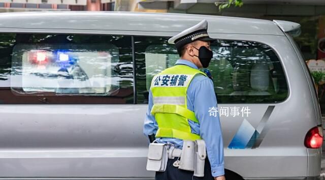 輔警將“全面轉正”?引發網民關注