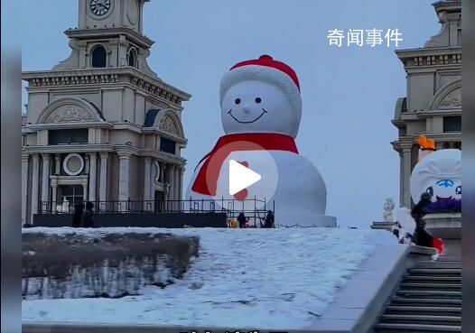 南方小土豆已經有哈爾濱后遺癥了