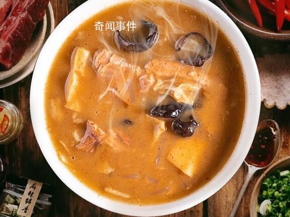 河南飲品全員胡辣湯化 引發(fā)網(wǎng)友好奇和熱議