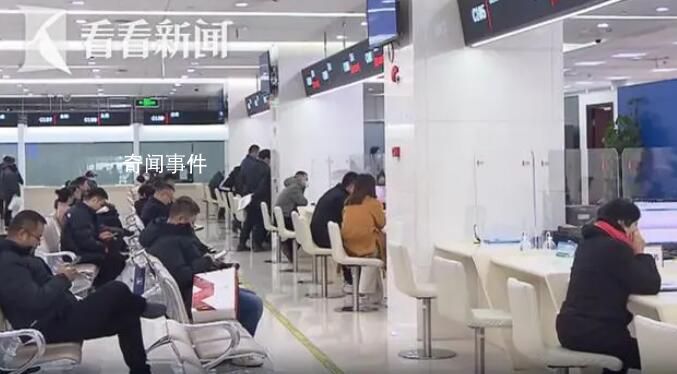 上海調(diào)整公積金個(gè)人住房貸款政策