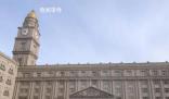 哈藥六廠日均游客過萬 一躍成為哈爾濱新晉網紅