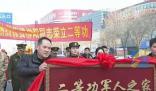 女兒當兵立功媽媽表情好驕傲