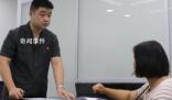 法拍豪宅收房時裝修全被砸爛
