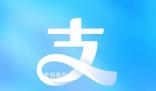 支付寶公布五福新玩法 一年一度的集五福又來了
