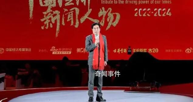 波司登董事長現場演示踩縫紉機 展示了自己的裁縫手藝