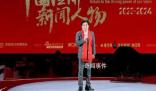 波司登董事長現場演示踩縫紉機 展示了自己的裁縫手藝