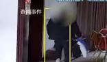 榜一大哥為刷禮物行竊摔斷腿