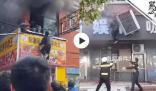 知情人稱火災(zāi)事發(fā)樓二樓沒消防通道