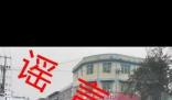 四川德陽有人販子拐走兩個娃?引起網民關注和部分群眾恐慌