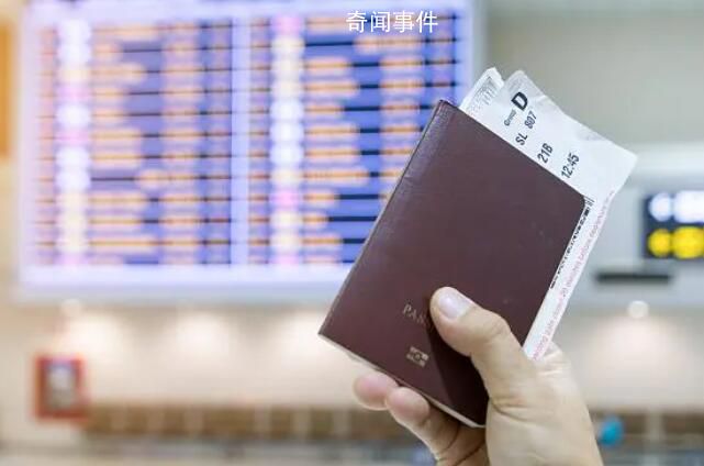 新馬泰旅游訂單同比增15倍